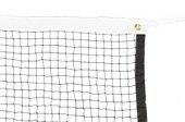 Pro's Pro Badmintonnetz Set mit Pfosten